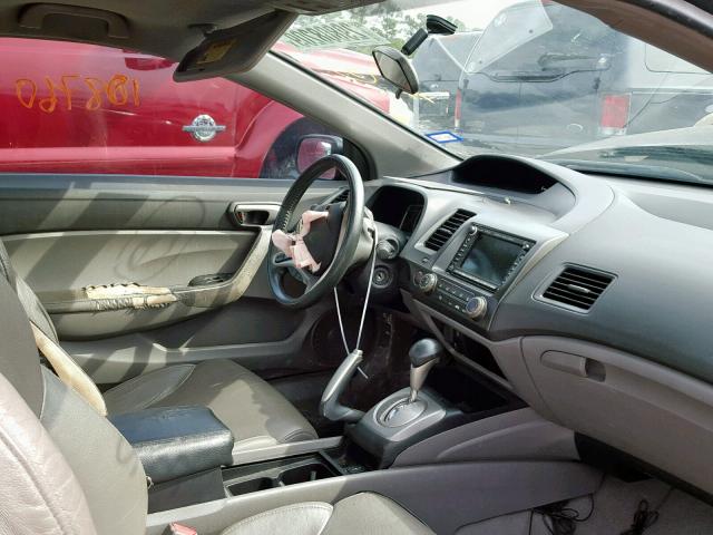 2HGFG12968H536919 - 2008 HONDA CIVIC EXL 黑色 照片 5