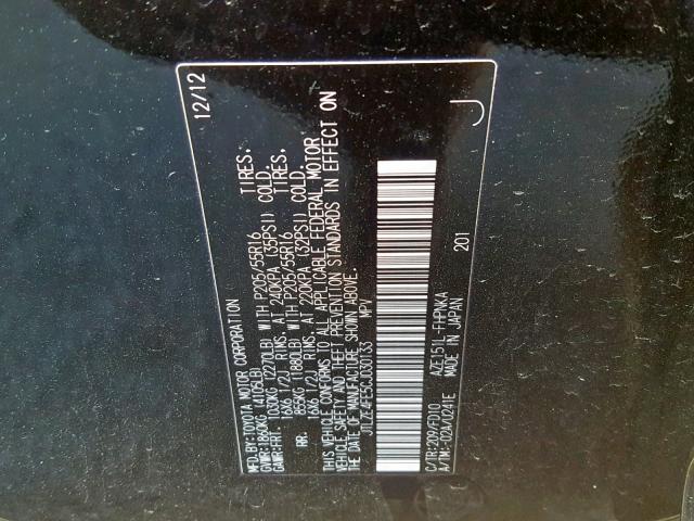 JTLZE4FE5CJ030133 - 2012 TOYOTA SCION XB BLACK photo 10