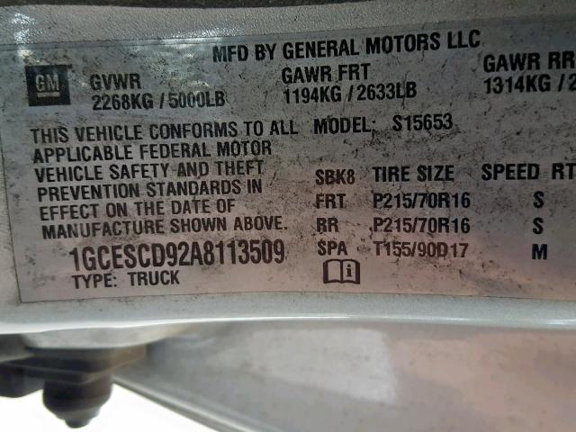 1GCESCD92A8113509 - 2010 CHEVROLET COLORADO L SILVER photo 10