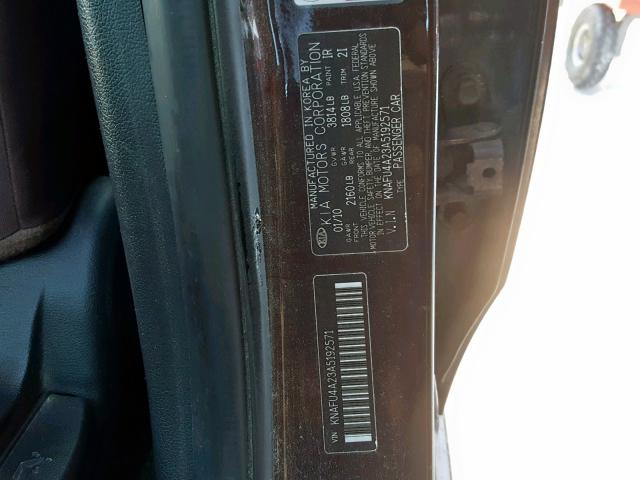 KNAFU4A23A5192571 - 2010 KIA FORTE EX BROWN photo 10