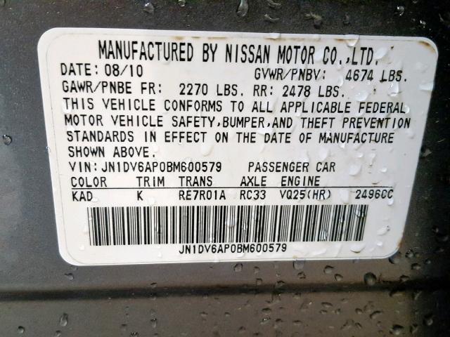 JN1DV6AP0BM600579 - 2011 INFINITI G25 BASE GRAY photo 10