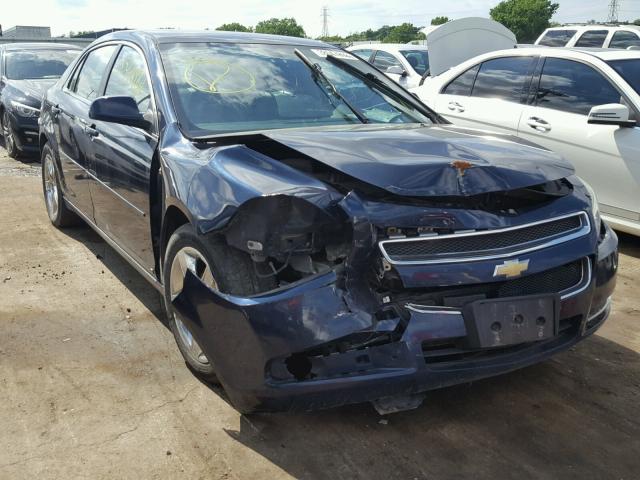 1G1ZH57B784251745 - 2008 CHEVROLET MALIBU 1LT 蓝色 照片 1