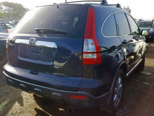 JHLRE38717C076141 - 2007 HONDA CR-V EXL BLUE photo 4