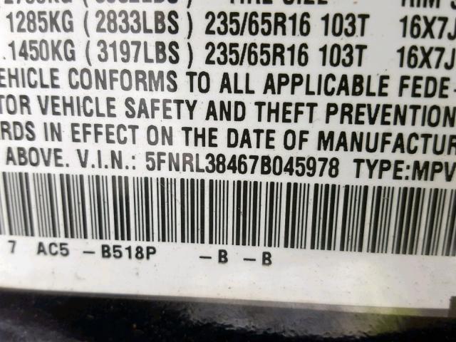 5FNRL38467B045978 - 2007 HONDA ODYSSEY EX BLUE photo 10