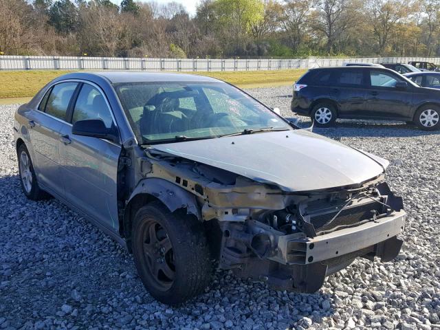 1G1ZG57B99F113181 - 2009 CHEVROLET MALIBU LS WHITE photo 1