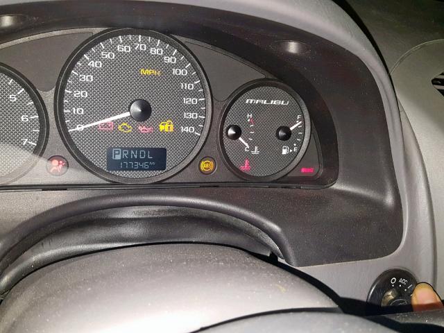 1G1ZU64845F212668 - 2005 CHEVROLET MALIBU MAX 绿色 照片 8