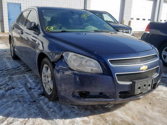 1G1ZG57B08F179200 - 2008 CHEVROLET MALIBU LS BLUE photo 1