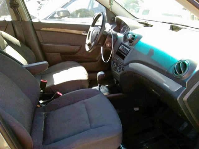 KL1TD566X8B191153 - 2008 CHEVROLET AVEO BASE ნაცრისფერი ფოტო 5