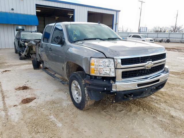 1GCHK23K07F501418 - 2007 CHEVROLET SILVERADO K2500 HEAVY DUTY  photo 1