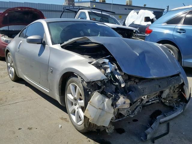 JN1AZ34E45M652656 - 2005 NISSAN 350Z COUPE GRAY photo 1