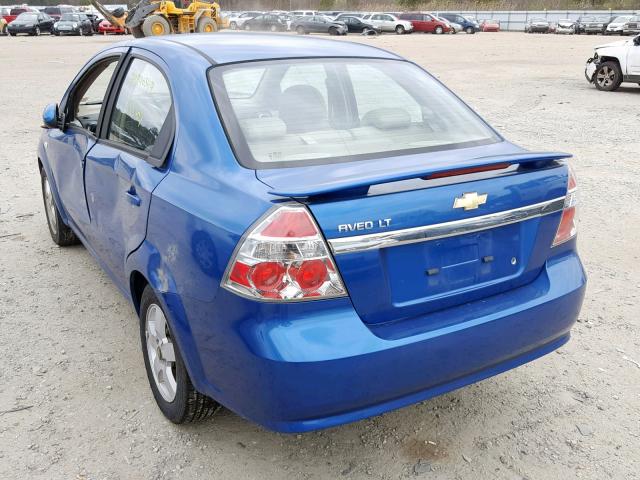 KL1TG56627B096463 - 2007 CHEVROLET AVEO LT BLUE photo 3