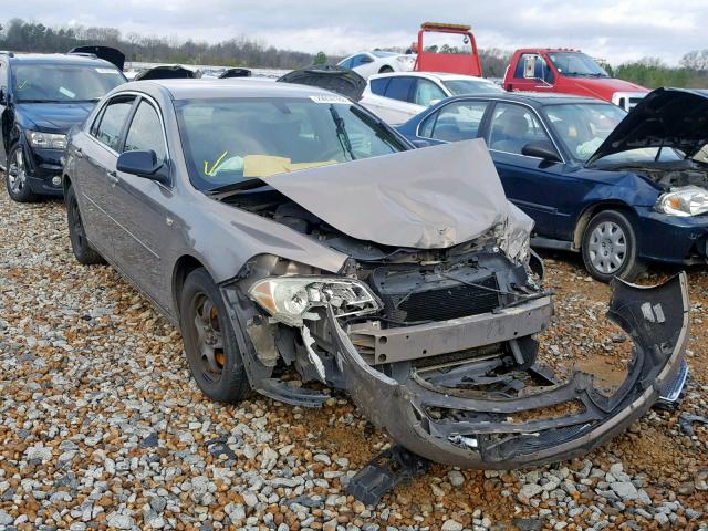 1G1ZG57B28F227859 - 2008 CHEVROLET MALIBU LS BROWN photo 1