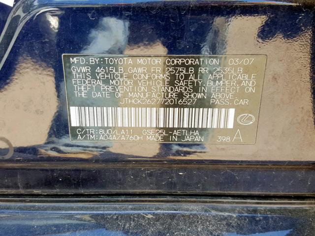 JTHCK262772016527 - 2007 LEXUS IS 250 BLUE photo 10