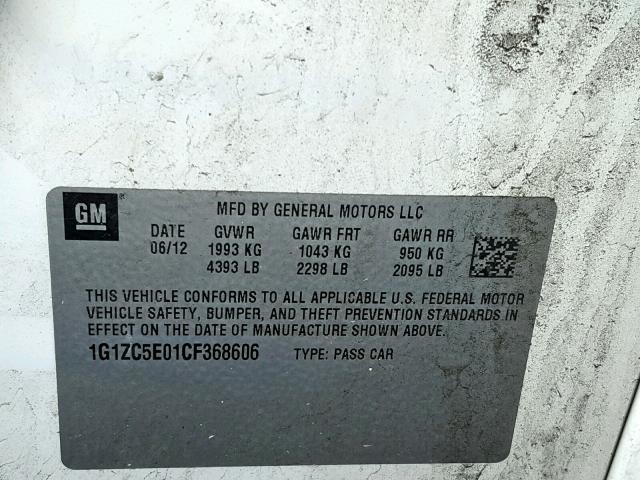 1G1ZC5E01CF368606 - 2012 CHEVROLET MALIBU 1LT თეთრი ფოტო 10