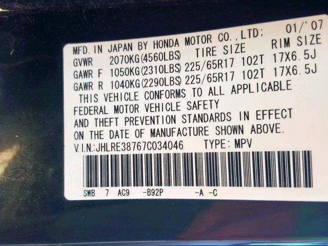 JHLRE38767C034046 - 2007 HONDA CR-V EXL BLACK photo 10