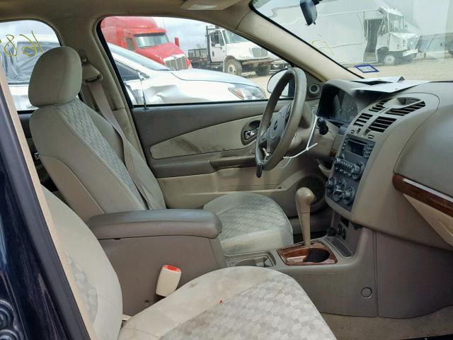 1G1ZT64834F205504 - 2004 CHEVROLET MALIBU MAX 蓝色 照片 5
