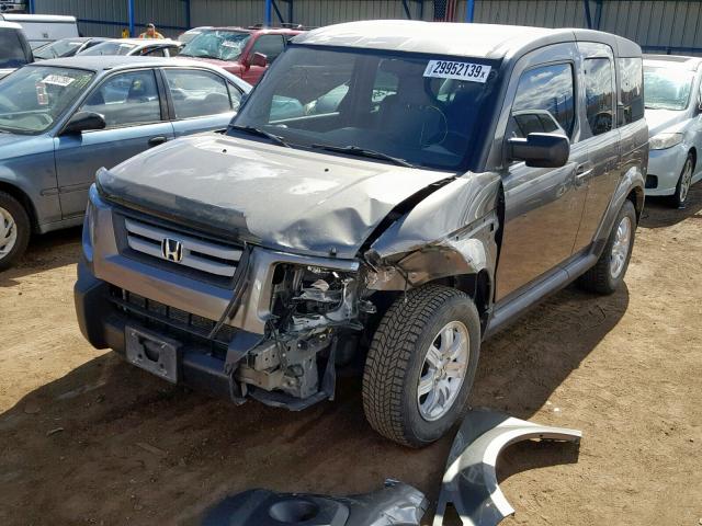 5J6YH28718L000098 - 2008 HONDA ELEMENT EX SILVER photo 2