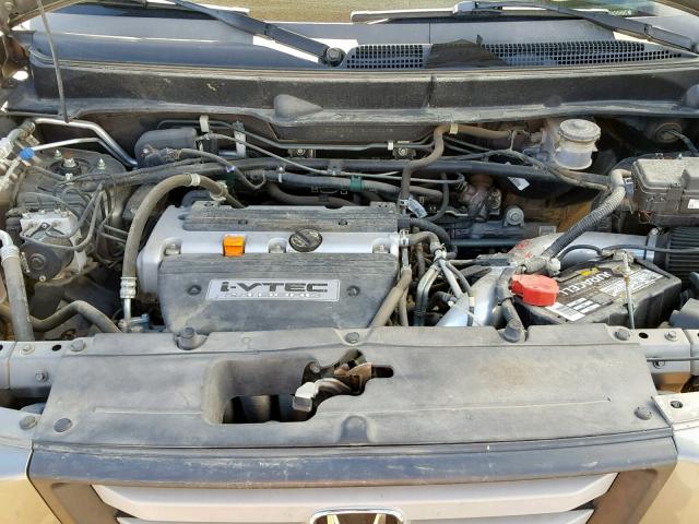 5J6YH28718L000098 - 2008 HONDA ELEMENT EX SILVER photo 7