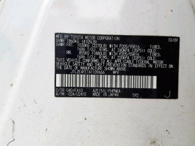 JTLZE4FE1A1109666 - 2010 TOYOTA SCION XB 白色 照片 10