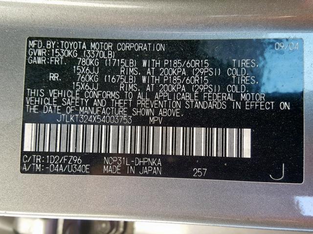 JTLKT324X54003753 - 2005 TOYOTA SCION XB BLACK photo 10