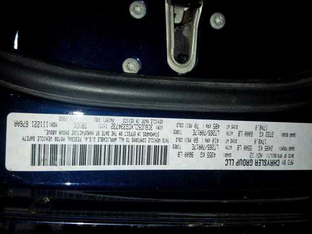 3C6UD5CLXCG334732 - 2012 DODGE RAM 2500 S ლურჯი ფოტო 10