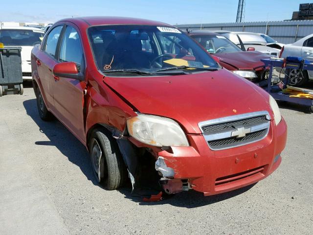 KL1TD5DE3AB066804 - 2010 CHEVROLET AVEO LS BURGUNDY photo 1