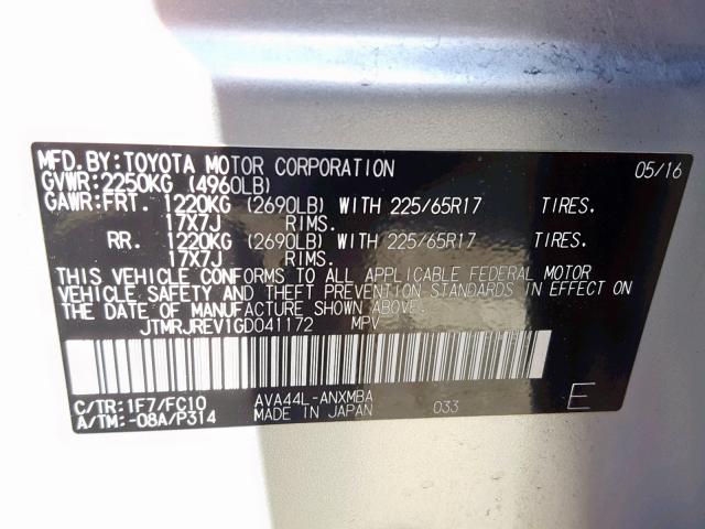 JTMRJREV1GD041172 - 2016 TOYOTA RAV4 HV XL SILVER photo 10