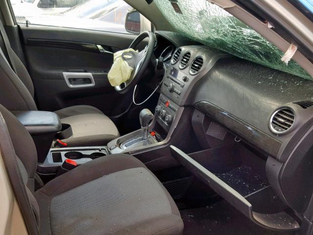 3GNAL2EK2FS503524 - 2015 CHEVROLET CAPTIVA LS 银色 照片 5