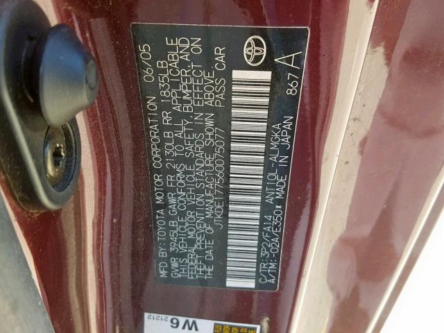 JTKDE177560075077 - 2006 TOYOTA SCION TC მუქწითელი ფოტო 10