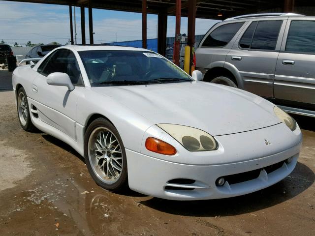 JA3AM84JXTY005012 - 1996 MITSUBISHI 3000 GT WHITE photo 1