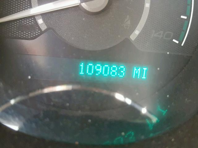 1G1ZC5EU3CF146619 - 2012 CHEVROLET MALIBU 1LT 白色 照片 8