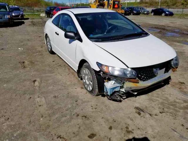 2HGFG12279H009654 - 2009 HONDA CIVIC DX WHITE photo 1