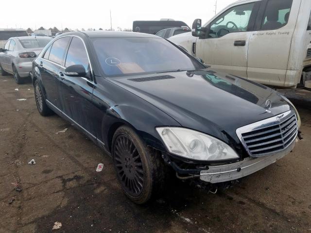 WDDNG71X17A024405 - 2007 MERCEDES-BENZ S 550  photo 1