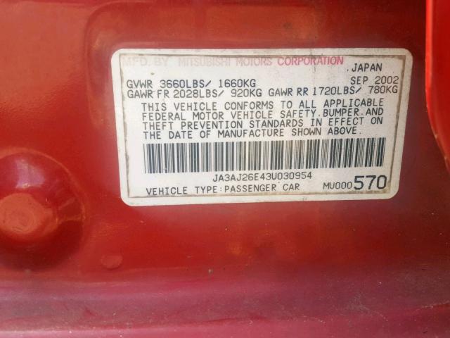 JA3AJ26E43U030954 - 2003 MITSUBISHI LANCER ES RED photo 10