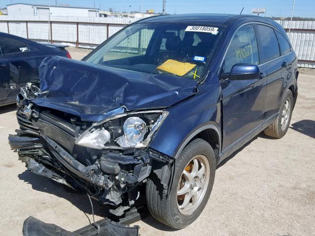 JHLRE38717C013010 - 2007 HONDA CR-V EXL BLUE photo 2