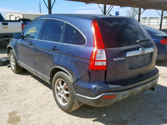 JHLRE38717C013010 - 2007 HONDA CR-V EXL BLUE photo 3