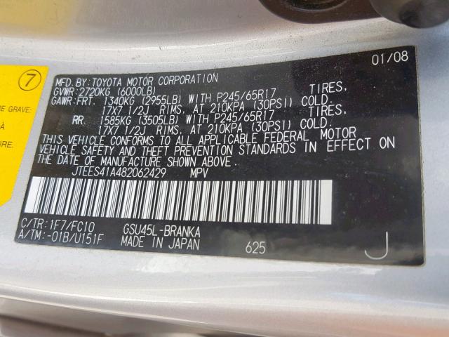 JTEES41A482062429 - 2008 TOYOTA HIGHLANDER SILVER photo 10