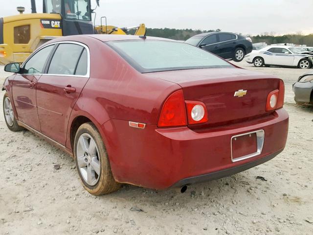 1G1ZC5E19BF288669 - 2011 CHEVROLET MALIBU 1LT 勃艮第红 照片 3