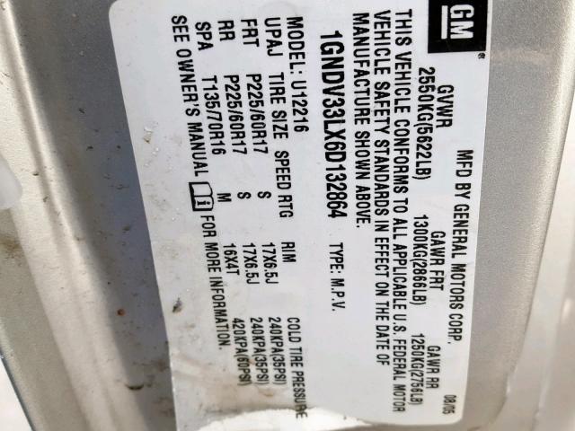 1GNDV33LX6D132864 - 2006 CHEVROLET UPLANDER L 米色 照片 10