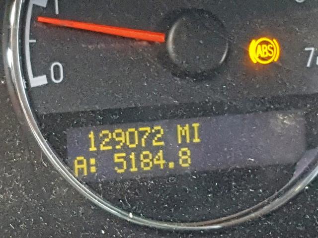 1GNDV33LX6D132864 - 2006 CHEVROLET UPLANDER L 米色 照片 8