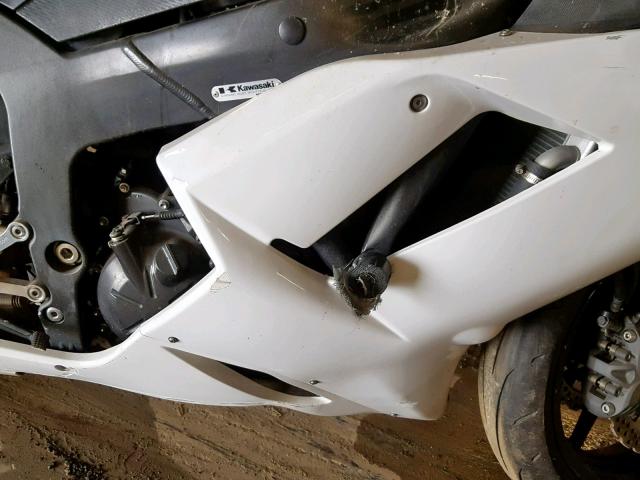 JKAZX4P1X7A017914 - 2007 KAWASAKI ZX600 P WHITE photo 7