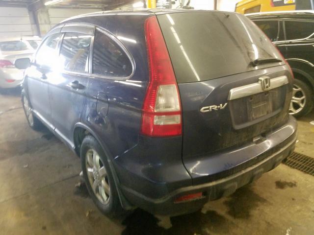 JHLRE48707C078615 - 2007 HONDA CR-V EXL  photo 3