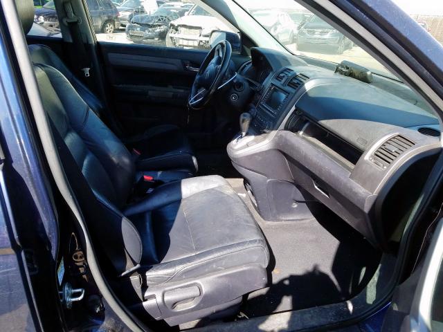 JHLRE48707C078615 - 2007 HONDA CR-V EXL  photo 5