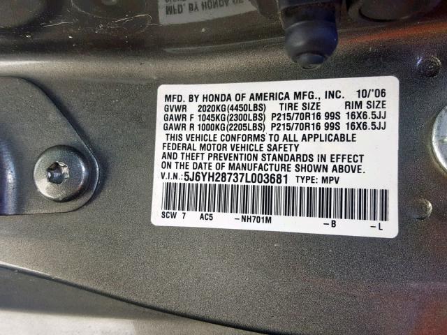 5J6YH28737L003681 - 2007 HONDA ELEMENT EX GRAY photo 10