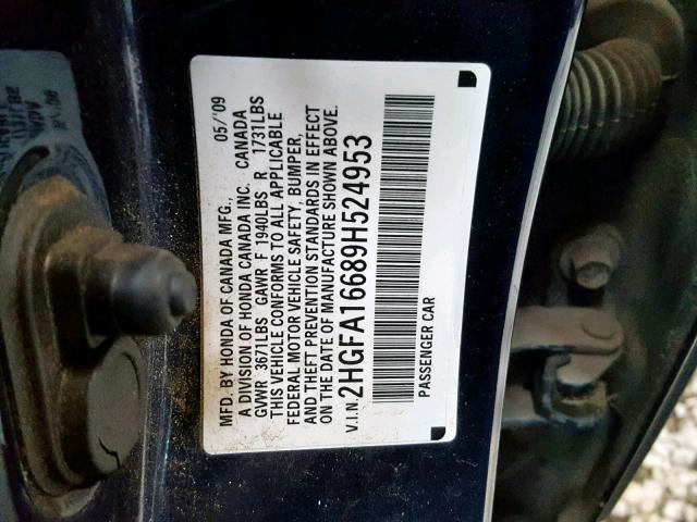 2HGFA16689H524953 - 2009 HONDA CIVIC LX-S 蓝色 照片 10