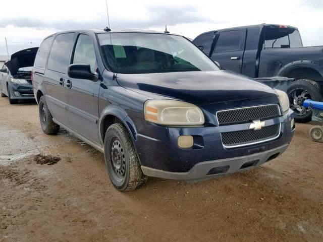 1GNDV23L15D185705 - 2005 CHEVROLET UPLANDER L 蓝色 照片 1