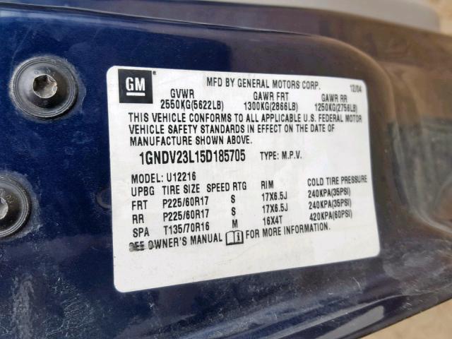 1GNDV23L15D185705 - 2005 CHEVROLET UPLANDER L 蓝色 照片 10