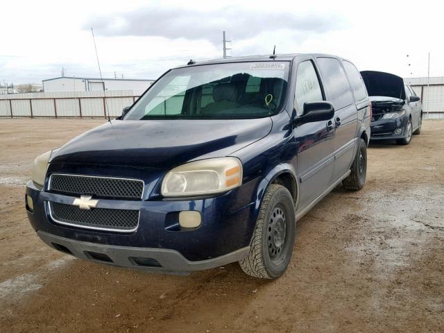 1GNDV23L15D185705 - 2005 CHEVROLET UPLANDER L 蓝色 照片 2