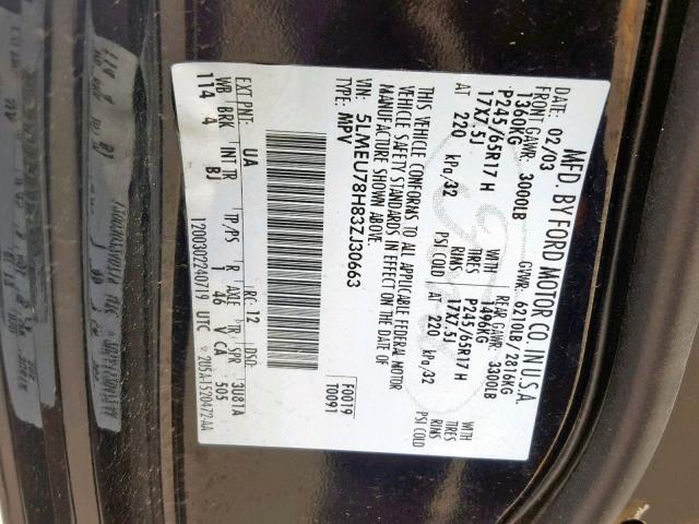 5LMEU78H83ZJ30663 - 2003 LINCOLN AVIATOR 黑色 照片 10