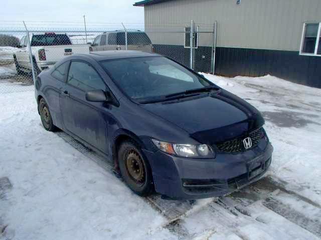 2HGFG110X9H006022 - 2009 HONDA CIVIC EXL GRAY photo 1